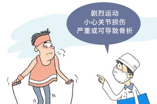 7000万欧年薪！记者：姆巴佩没回应巴黎续约报价，后者“出局了”